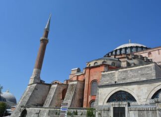 Hagia Sophia Guide to Istanbul’s Iconic Landmark